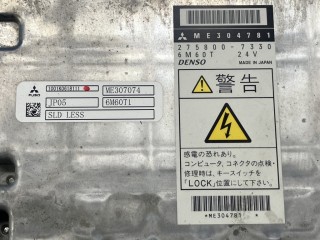 画像小 2枚目